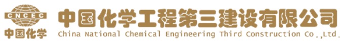 client China