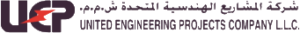 UNITED ENGINEERING PROJECTS COMPANY LLC